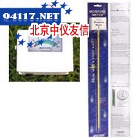 Series MM17湿度计